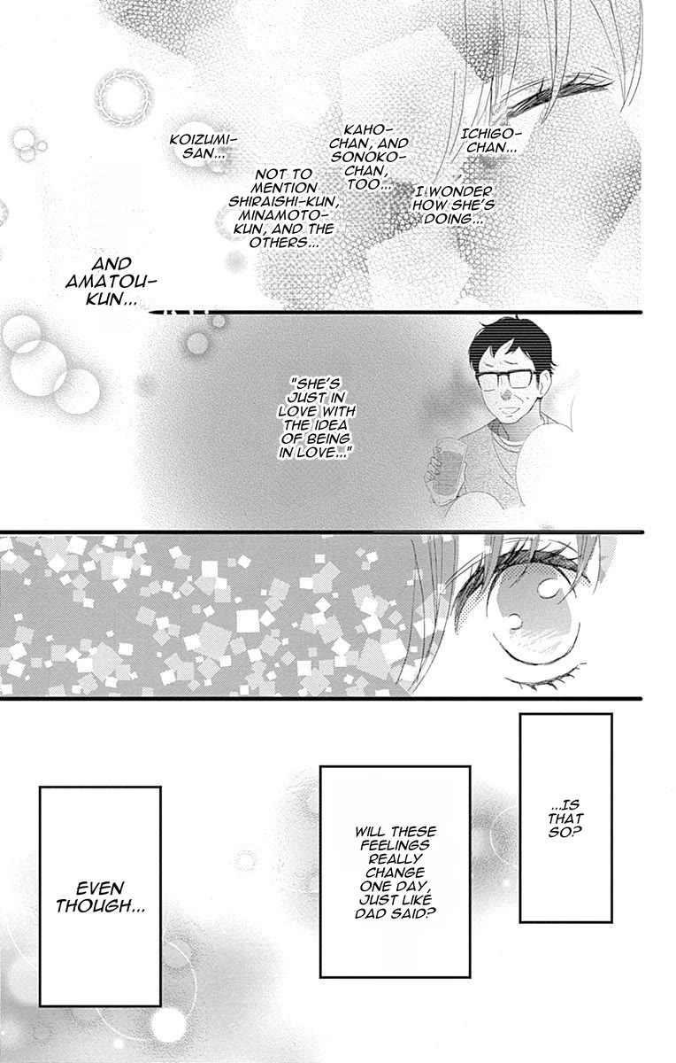 Taihen Yoku Dekimashita. Chapter 24 page 18 - Chapter 24