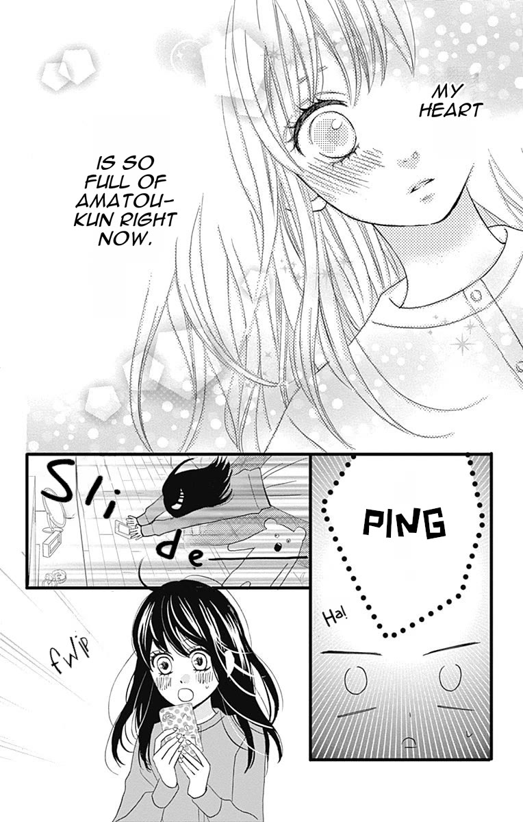 Taihen Yoku Dekimashita. Chapter 24 page 19 - Chapter 24
