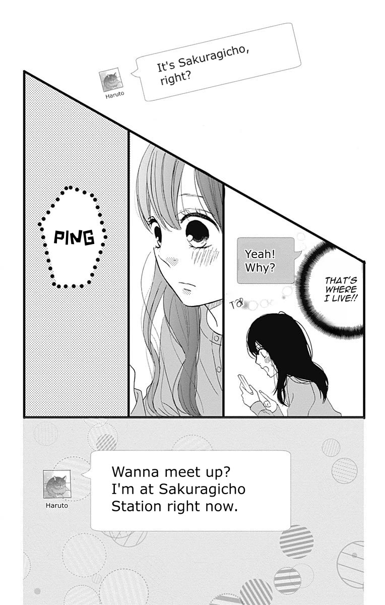 Taihen Yoku Dekimashita. Chapter 24 page 20 - Chapter 24