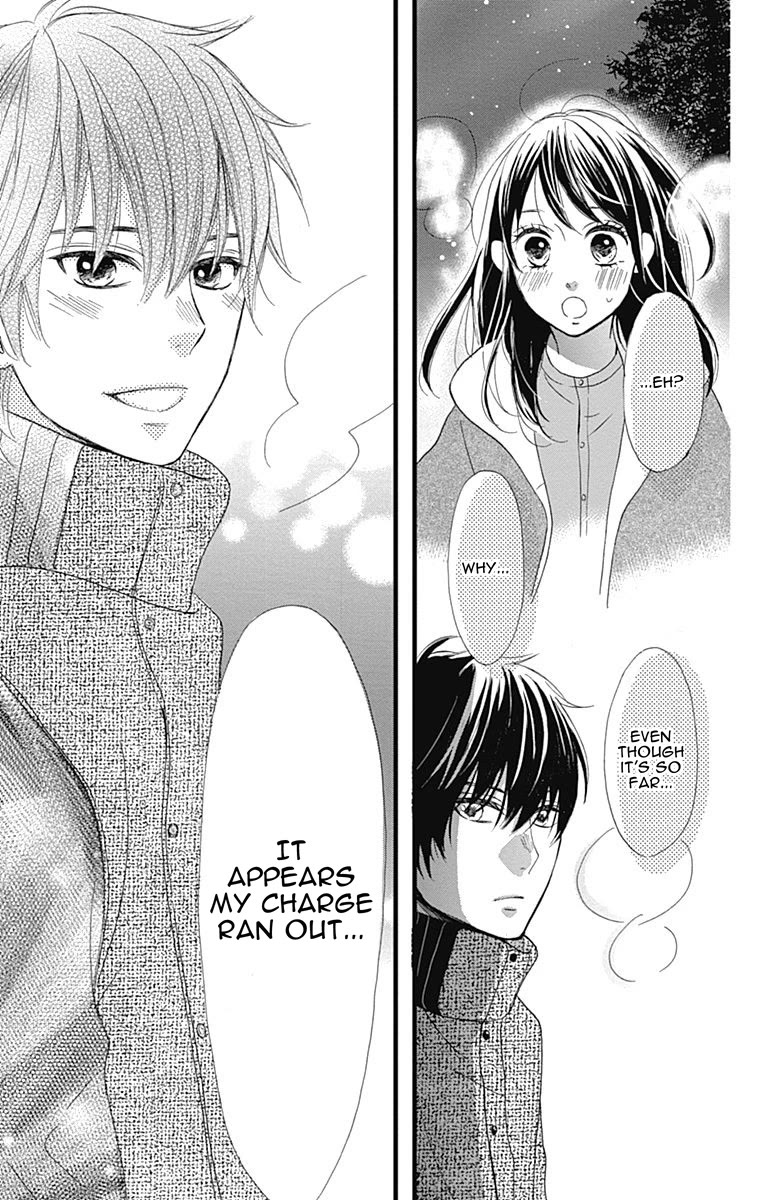 Taihen Yoku Dekimashita. Chapter 24 page 22 - Chapter 24