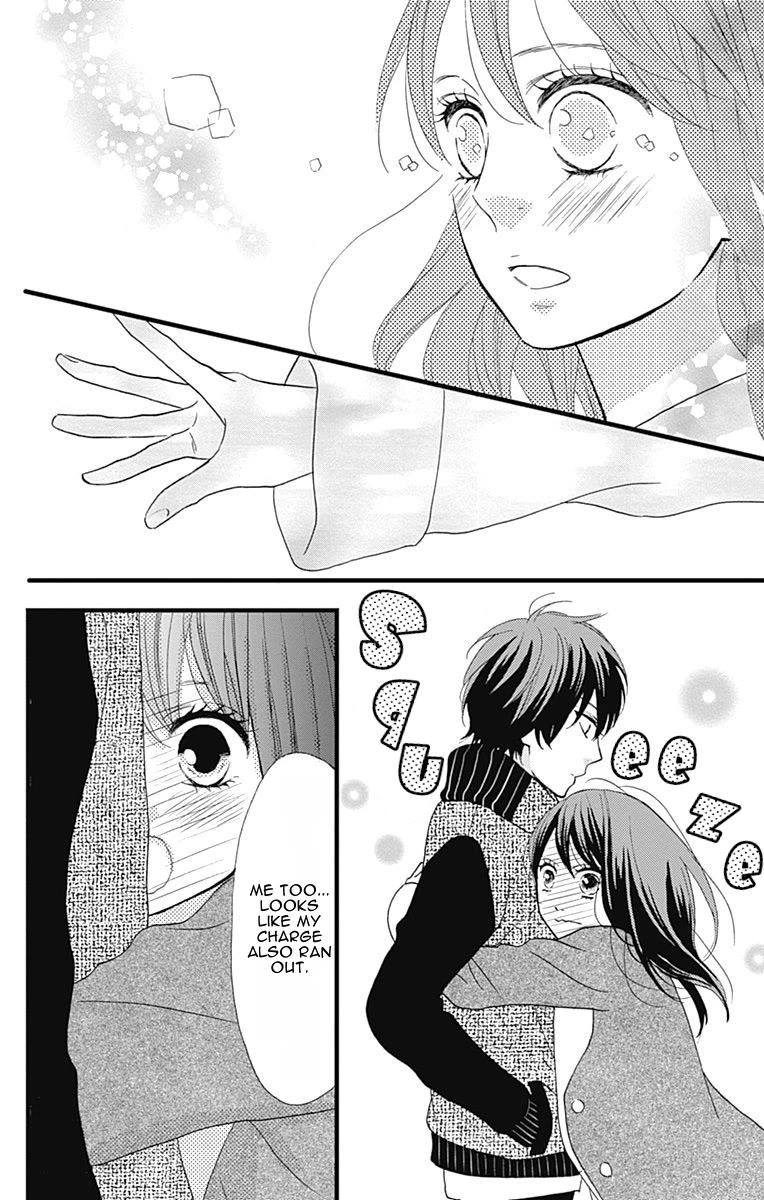 Taihen Yoku Dekimashita. Chapter 24 page 23 - Chapter 24