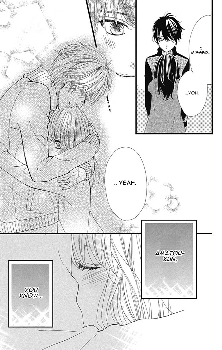Taihen Yoku Dekimashita. Chapter 24 page 24 - Chapter 24