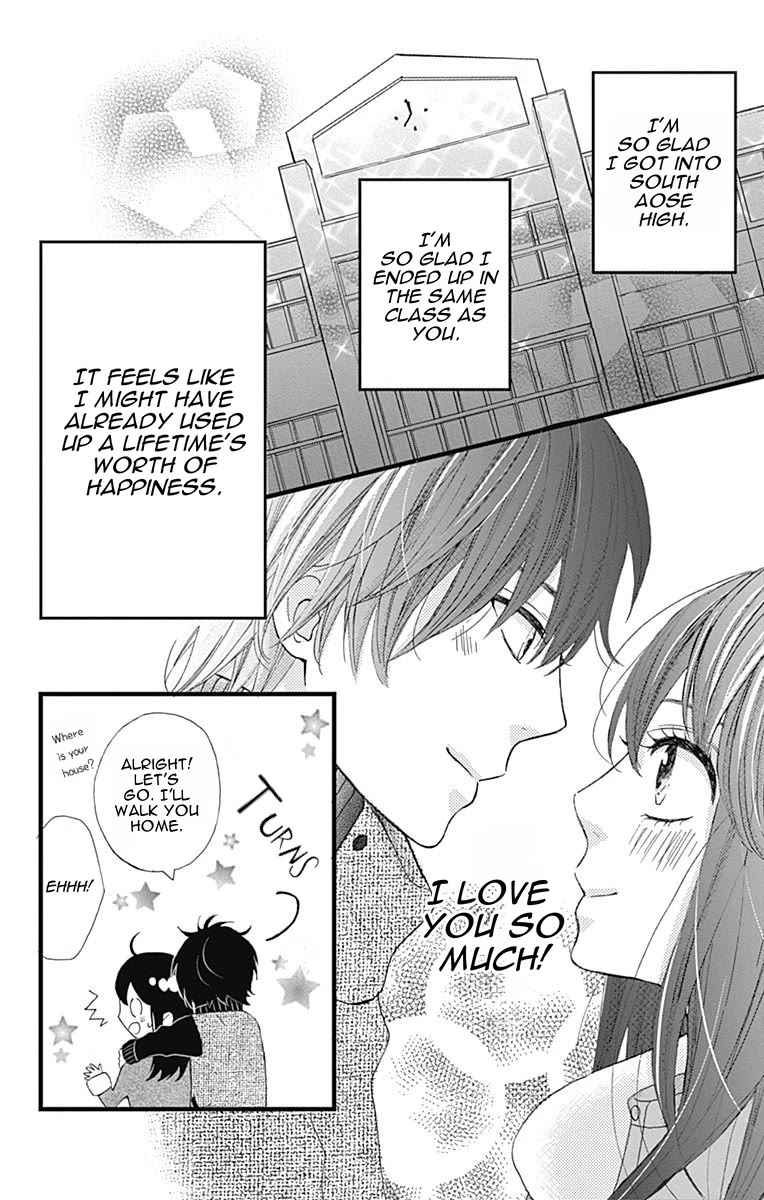 Taihen Yoku Dekimashita. Chapter 24 page 25 - Chapter 24