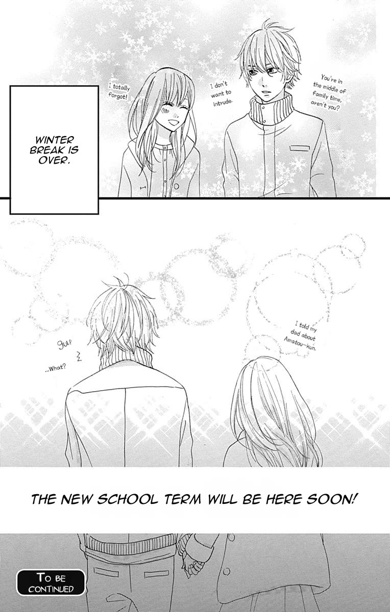 Taihen Yoku Dekimashita. Chapter 24 page 26 - Chapter 24