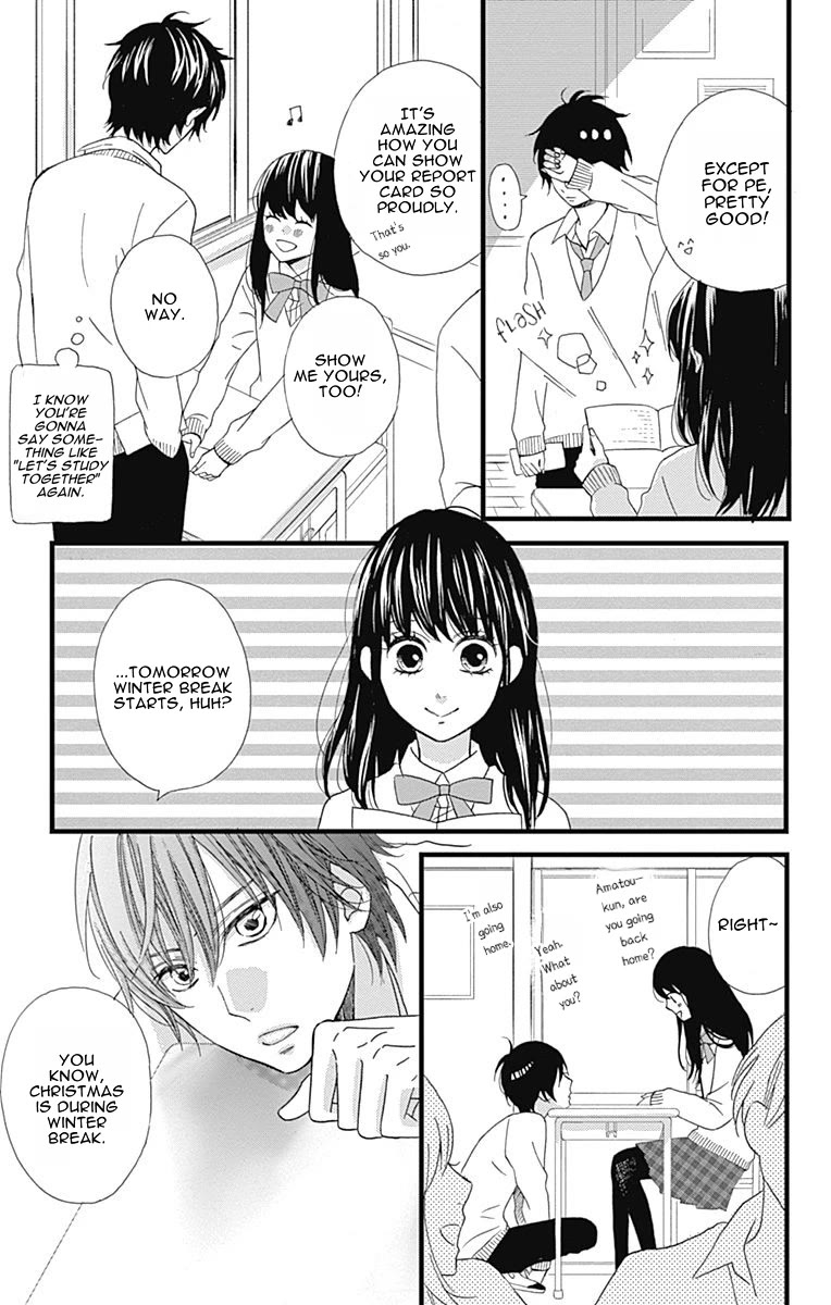 Taihen Yoku Dekimashita. Chapter 24 page 4 - Chapter 24