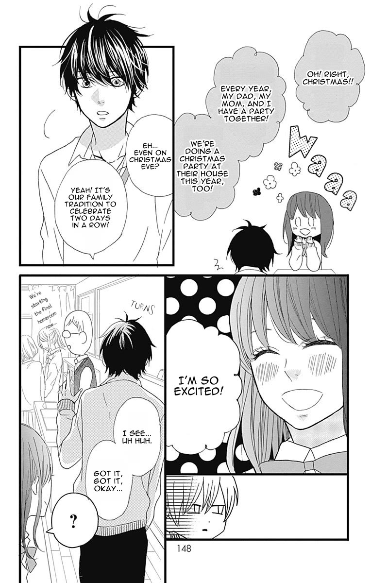 Taihen Yoku Dekimashita. Chapter 24 page 5 - Chapter 24