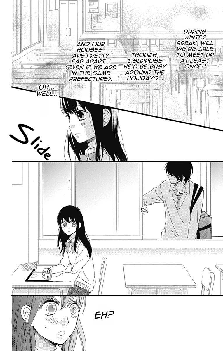 Taihen Yoku Dekimashita. Chapter 24 page 7 - Chapter 24