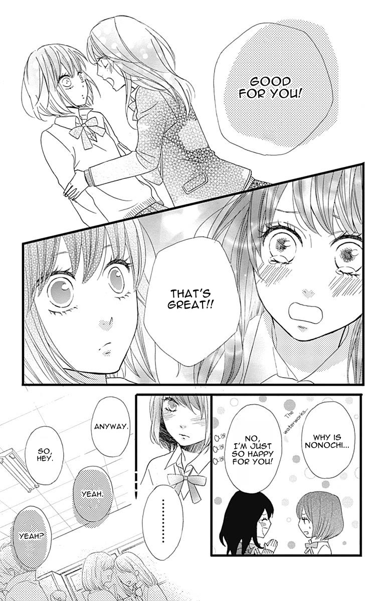 Taihen Yoku Dekimashita. Chapter 25 page 10 - Chapter 25