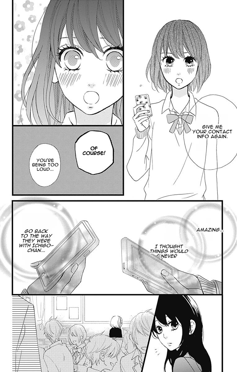 Taihen Yoku Dekimashita. Chapter 25 page 11 - Chapter 25