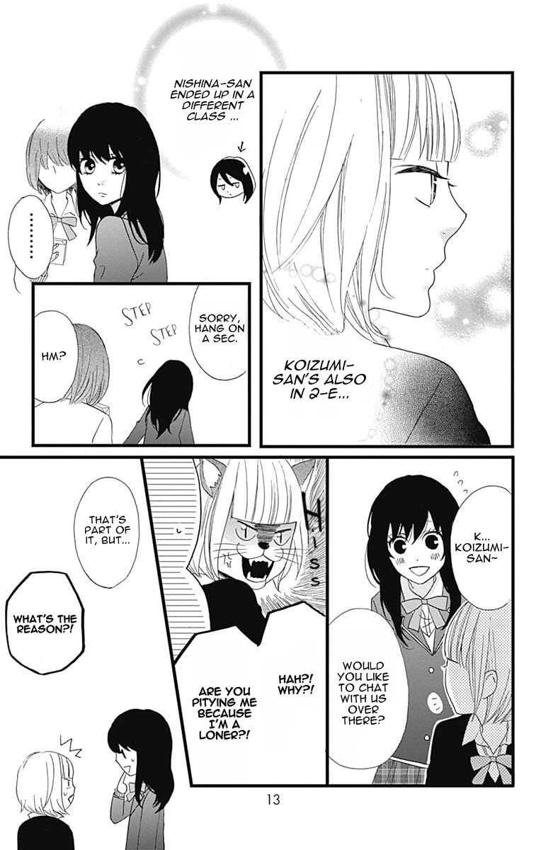 Taihen Yoku Dekimashita. Chapter 25 page 12 - Chapter 25