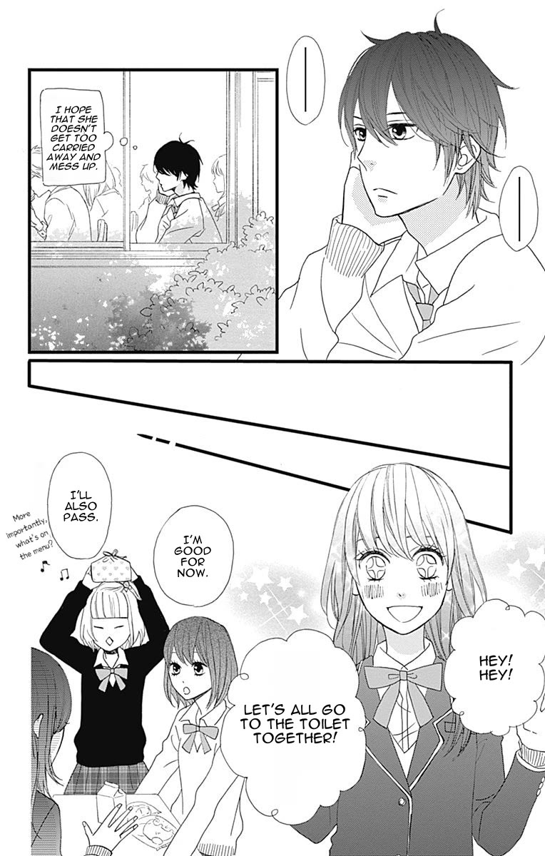 Taihen Yoku Dekimashita. Chapter 25 page 15 - Chapter 25