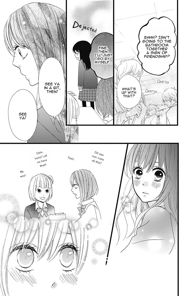 Taihen Yoku Dekimashita. Chapter 25 page 16 - Chapter 25