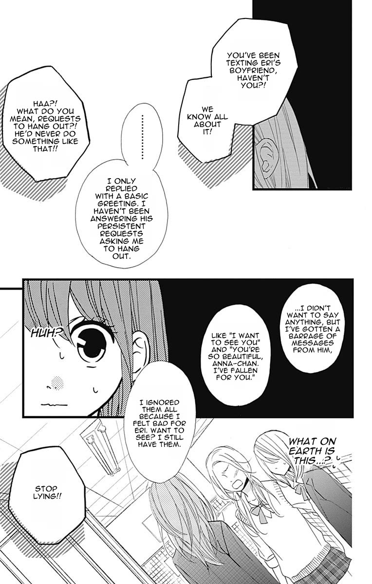 Taihen Yoku Dekimashita. Chapter 25 page 18 - Chapter 25