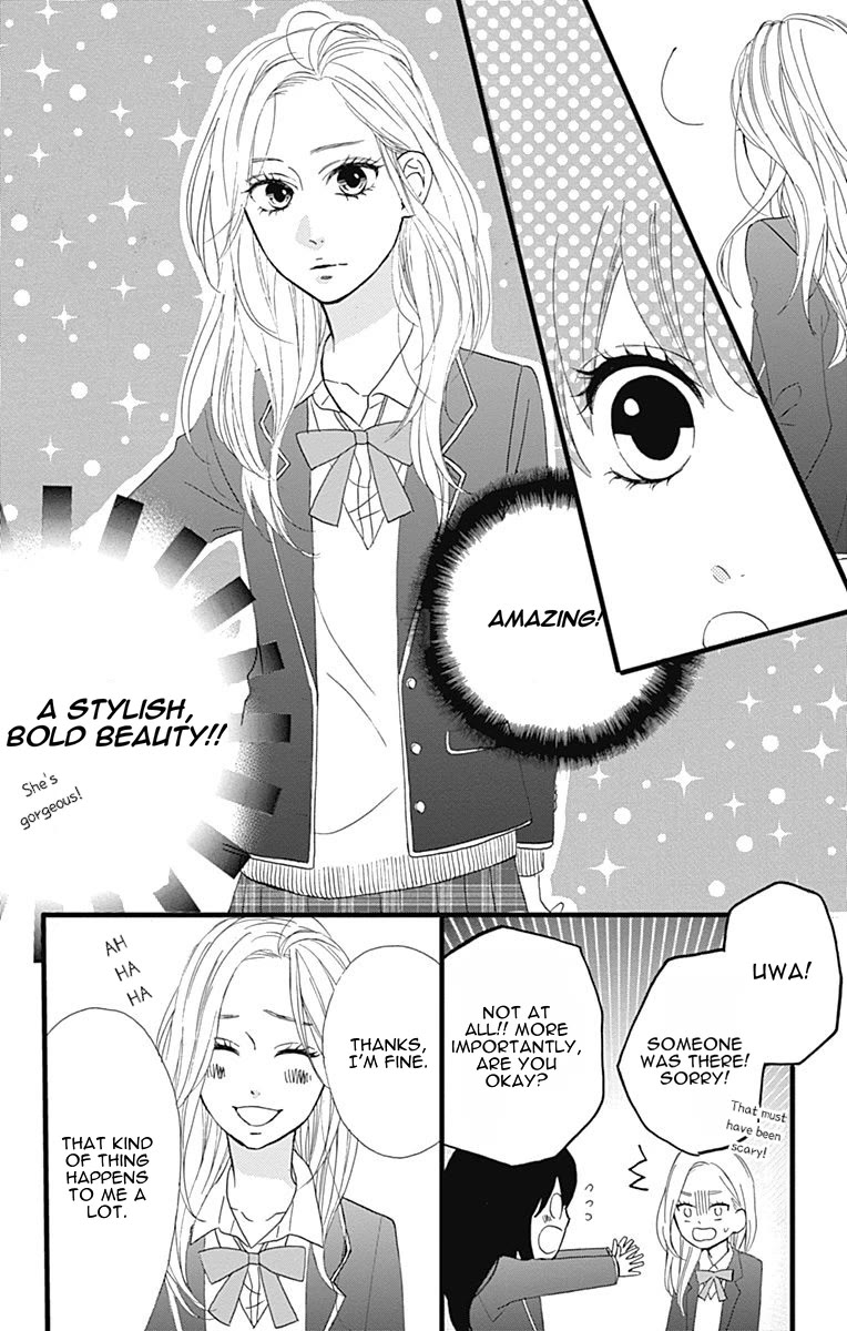 Taihen Yoku Dekimashita. Chapter 25 page 21 - Chapter 25