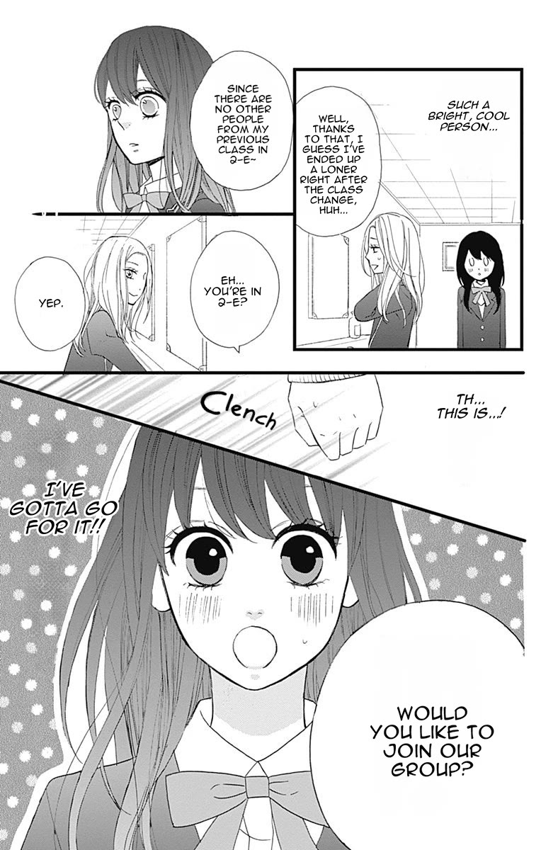 Taihen Yoku Dekimashita. Chapter 25 page 22 - Chapter 25