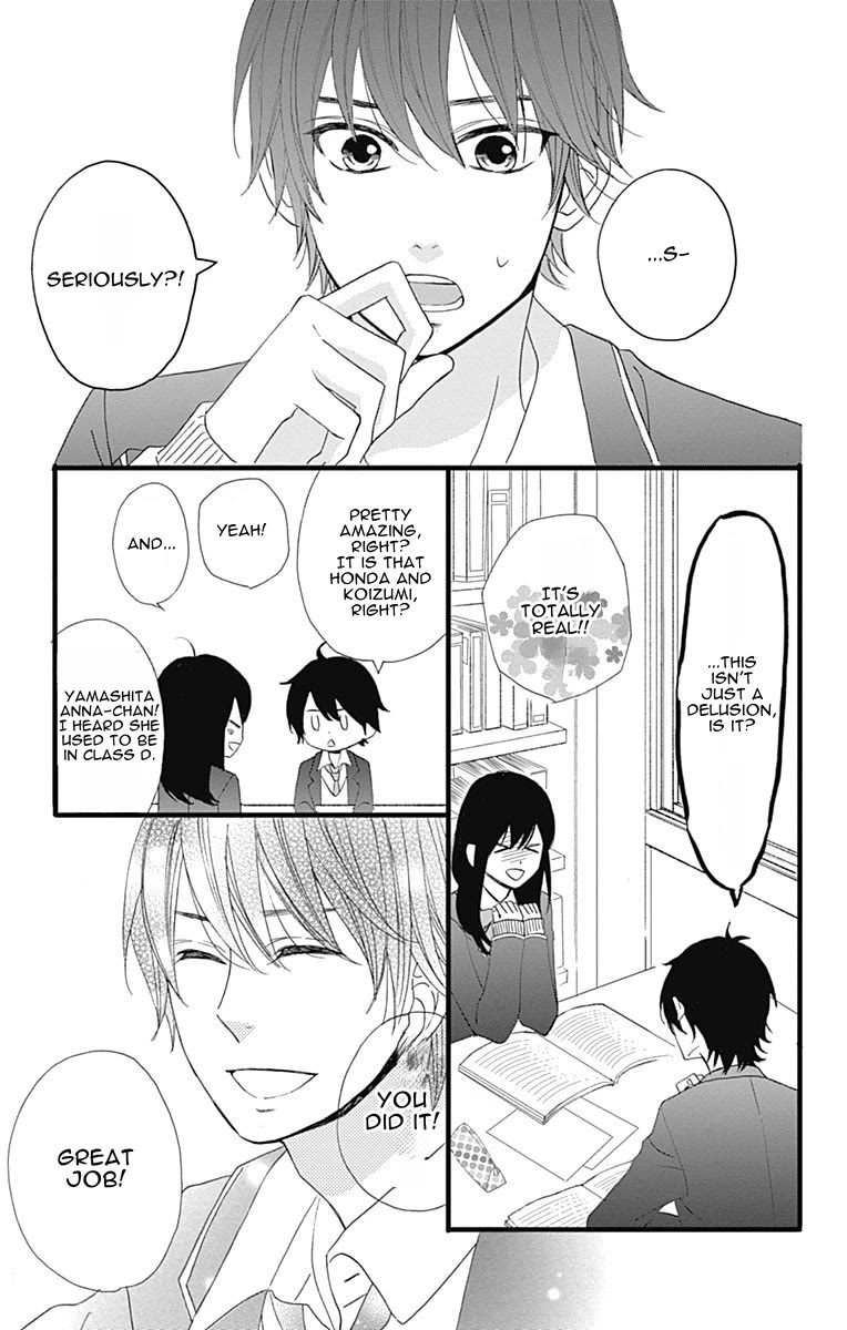 Taihen Yoku Dekimashita. Chapter 25 page 24 - Chapter 25