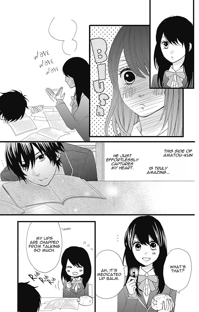 Taihen Yoku Dekimashita. Chapter 25 page 26 - Chapter 25
