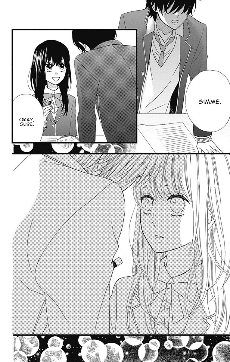 Taihen Yoku Dekimashita. Chapter 25 page 27 - Chapter 25