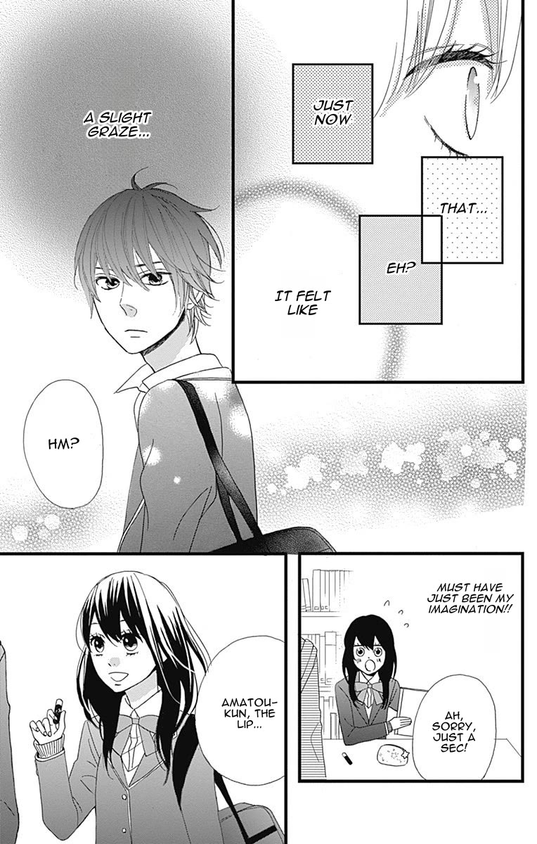 Taihen Yoku Dekimashita. Chapter 25 page 30 - Chapter 25