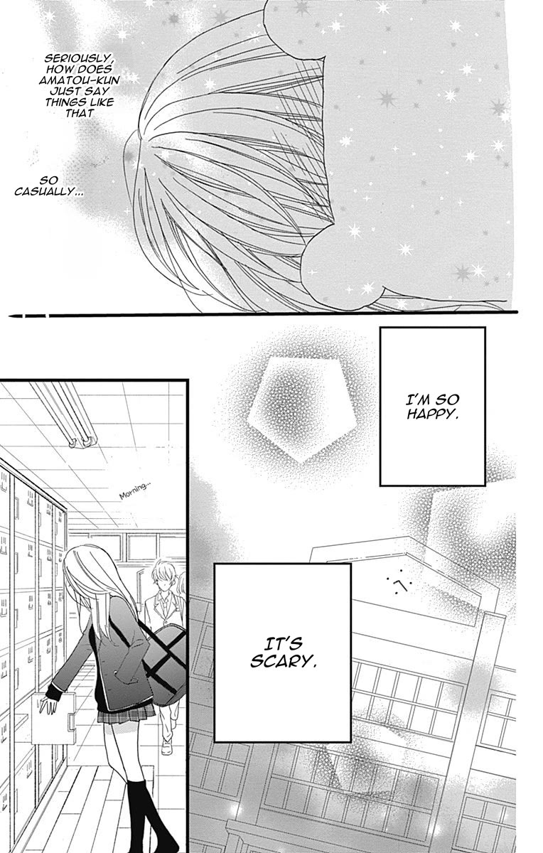 Taihen Yoku Dekimashita. Chapter 25 page 34 - Chapter 25