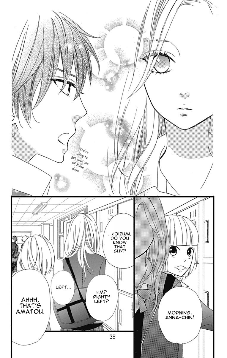 Taihen Yoku Dekimashita. Chapter 25 page 37 - Chapter 25