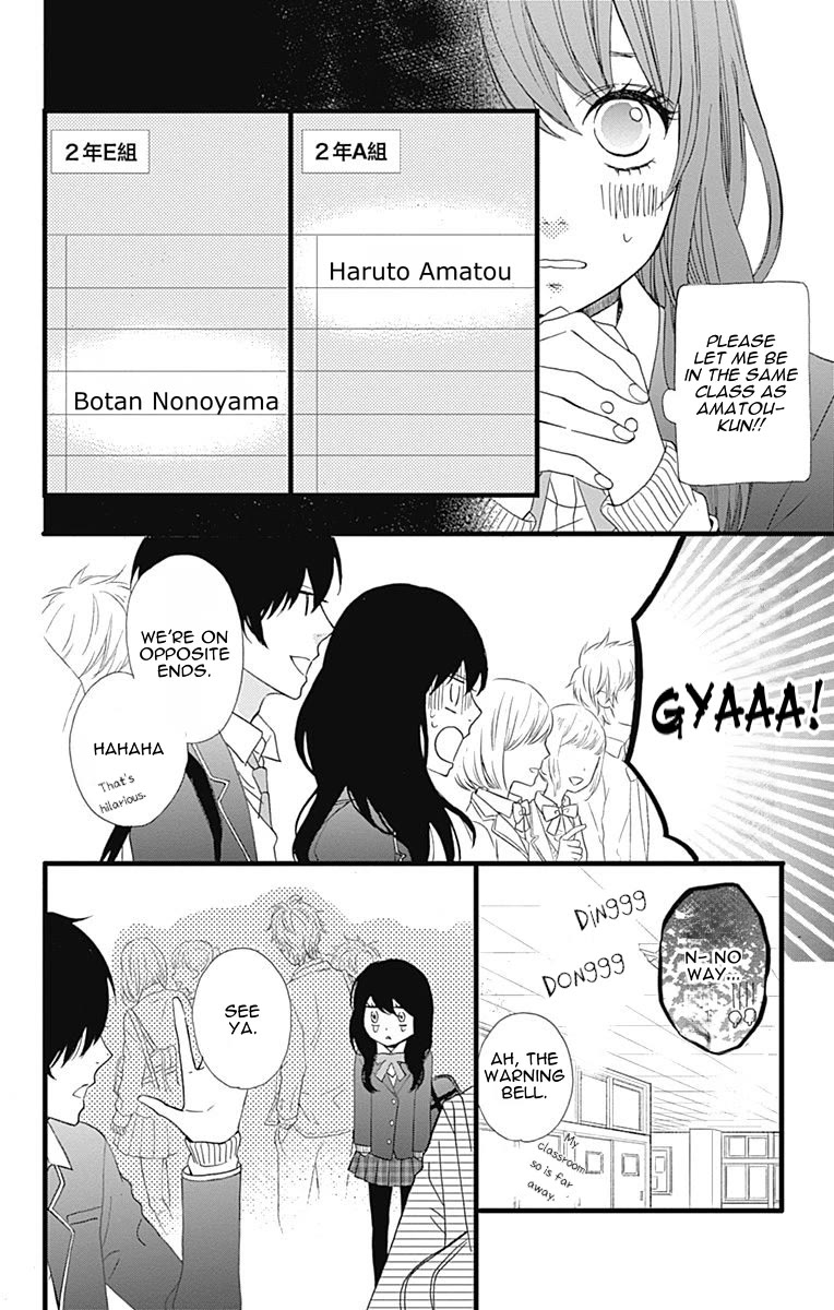 Taihen Yoku Dekimashita. Chapter 25 page 5 - Chapter 25