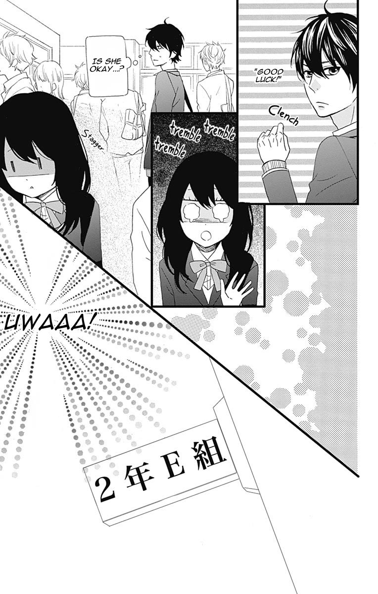 Taihen Yoku Dekimashita. Chapter 25 page 6 - Chapter 25