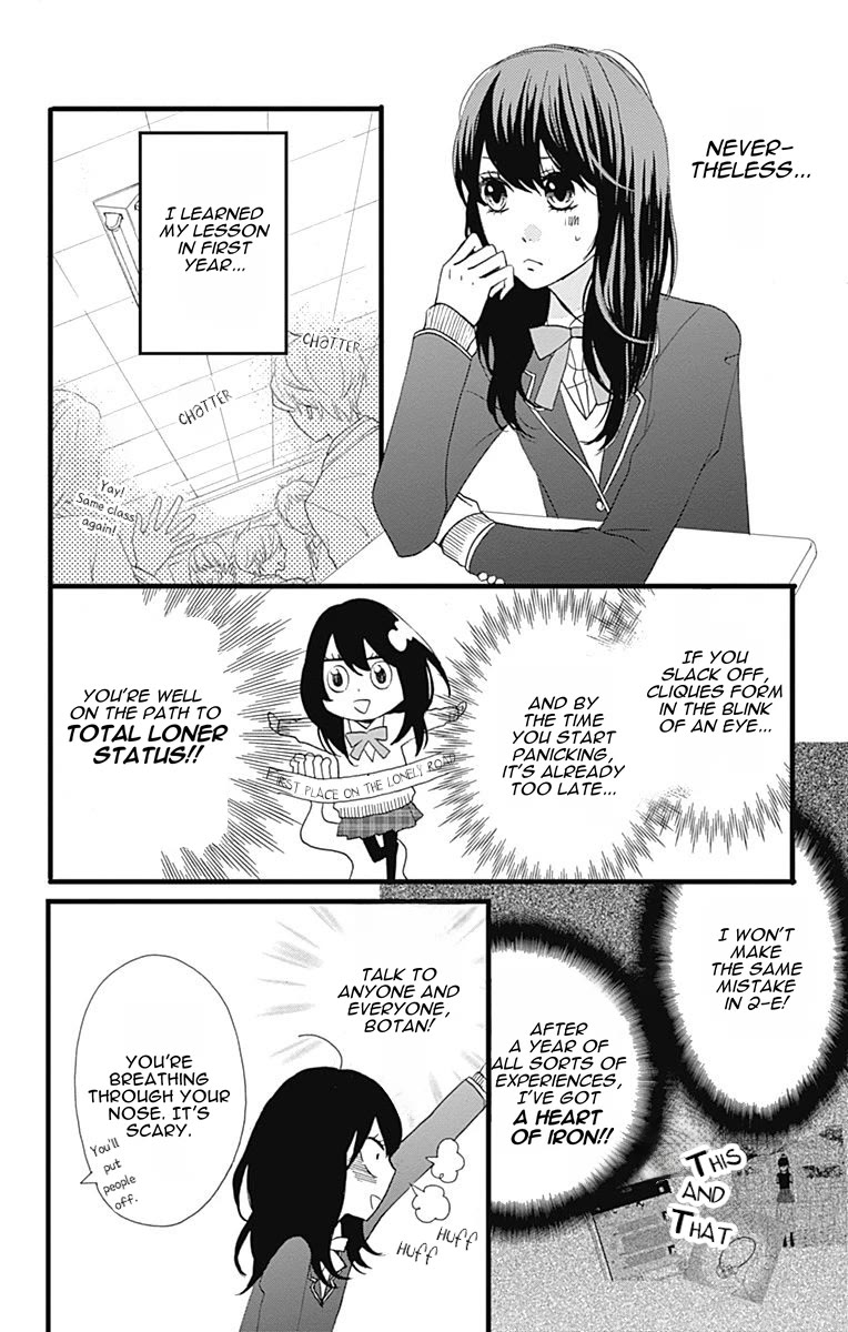 Taihen Yoku Dekimashita. Chapter 25 page 7 - Chapter 25