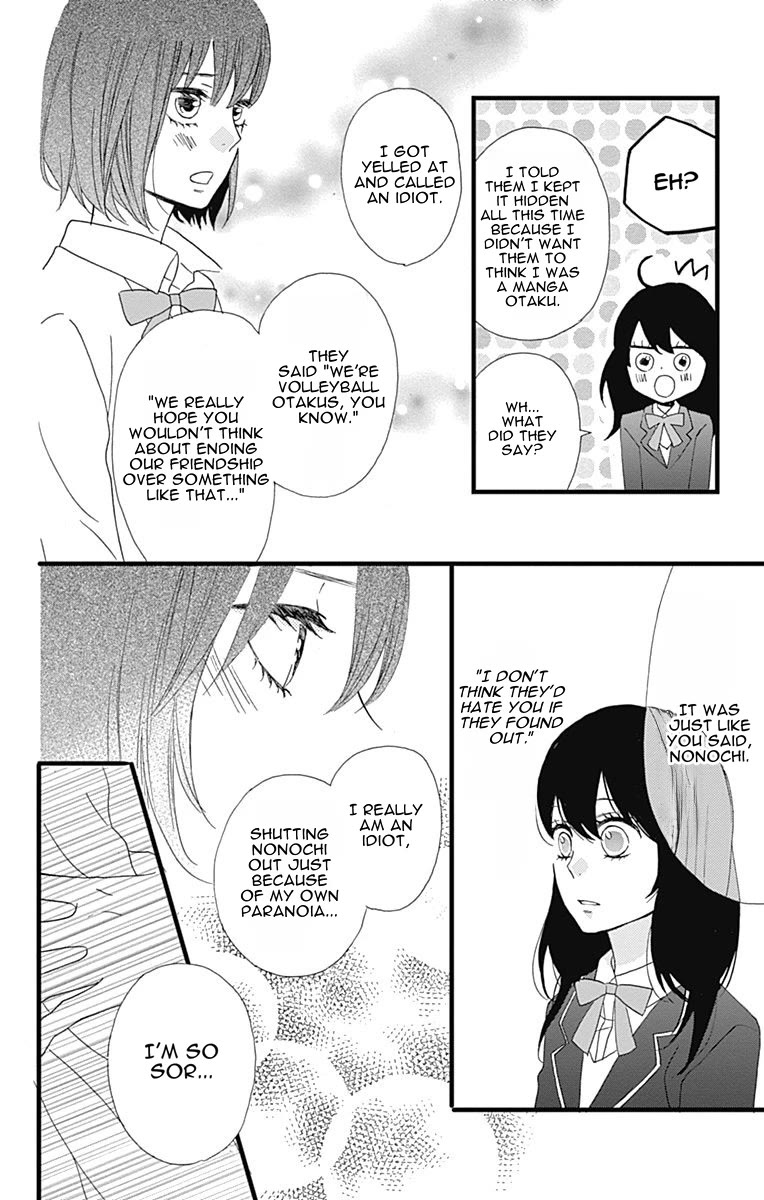 Taihen Yoku Dekimashita. Chapter 25 page 9 - Chapter 25