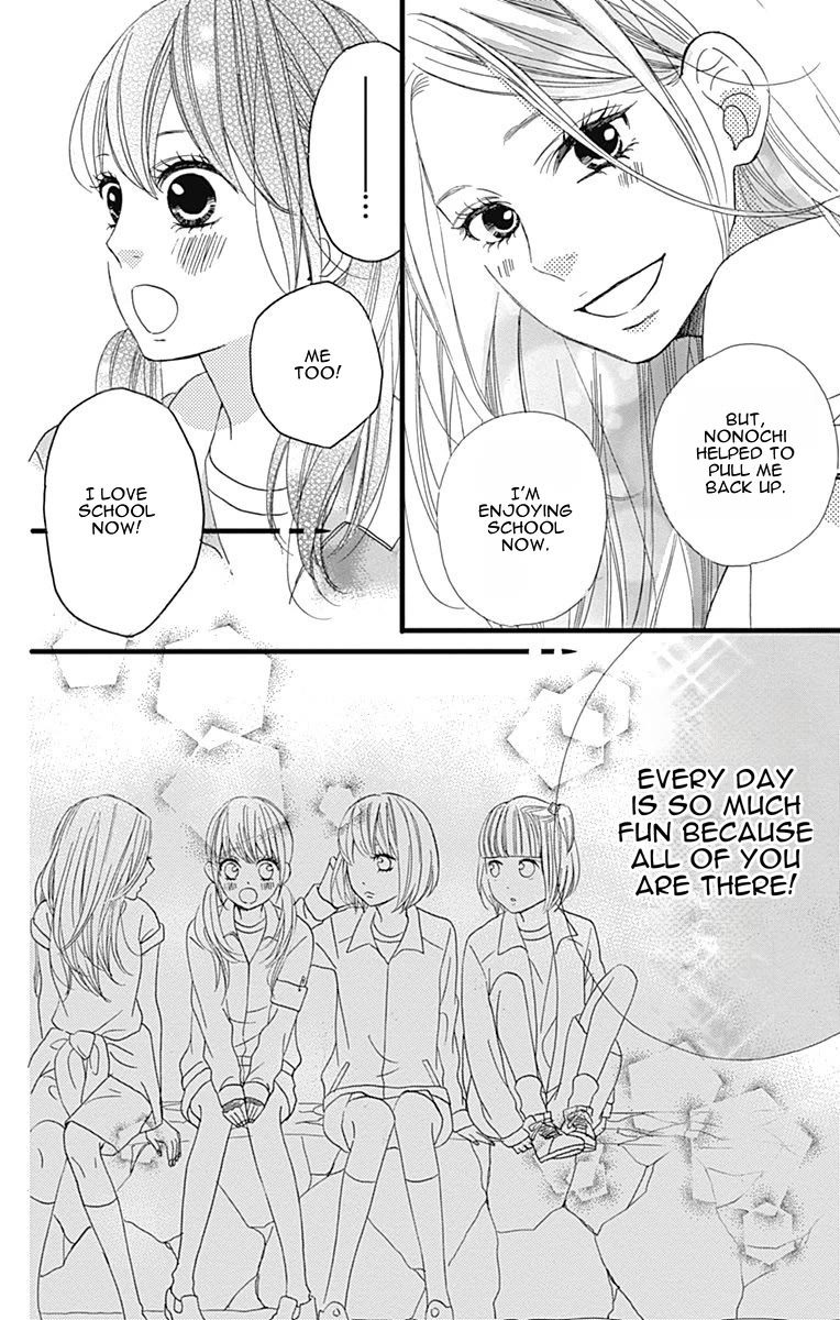 Taihen Yoku Dekimashita. Chapter 26 page 15 - Chapter 26