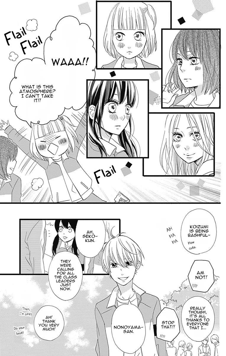 Taihen Yoku Dekimashita. Chapter 26 page 16 - Chapter 26