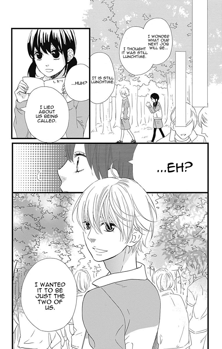 Taihen Yoku Dekimashita. Chapter 26 page 17 - Chapter 26