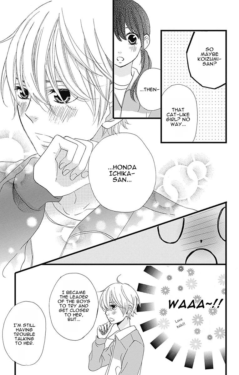Taihen Yoku Dekimashita. Chapter 26 page 20 - Chapter 26