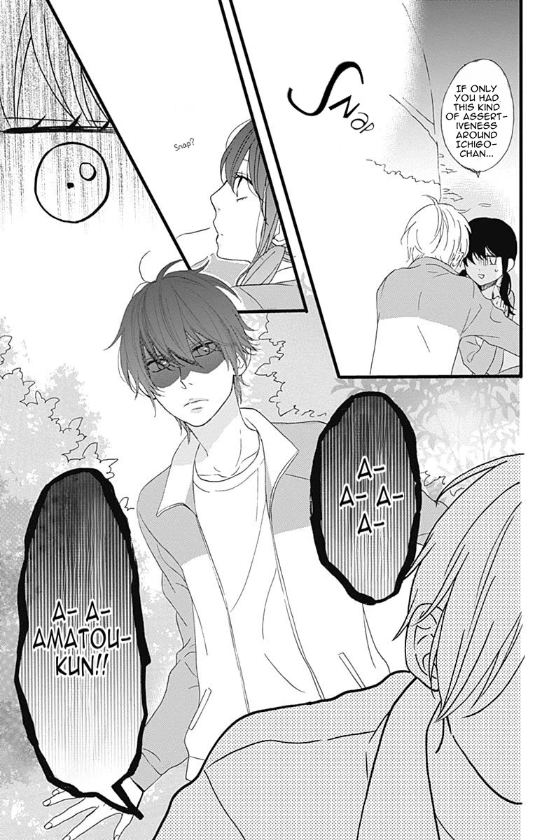 Taihen Yoku Dekimashita. Chapter 26 page 24 - Chapter 26