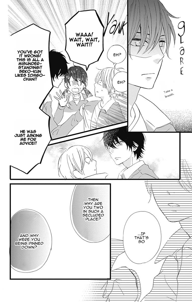 Taihen Yoku Dekimashita. Chapter 26 page 25 - Chapter 26