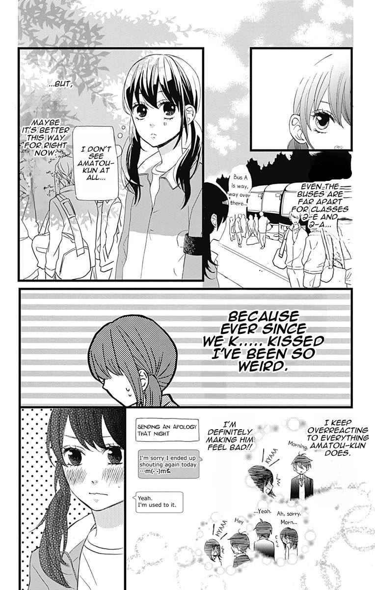 Taihen Yoku Dekimashita. Chapter 26 page 5 - Chapter 26