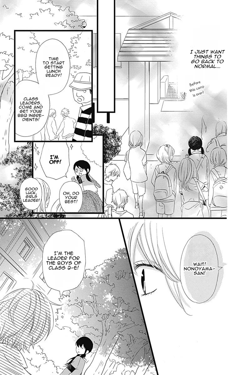 Taihen Yoku Dekimashita. Chapter 26 page 6 - Chapter 26