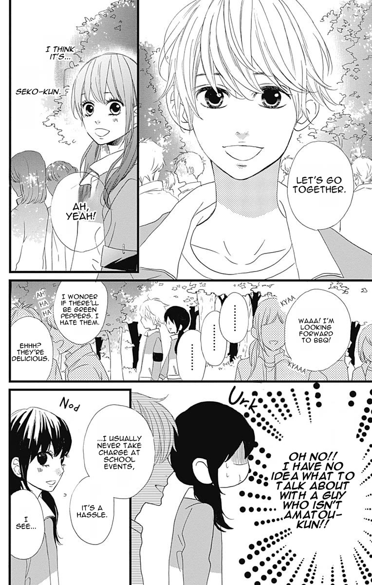 Taihen Yoku Dekimashita. Chapter 26 page 7 - Chapter 26