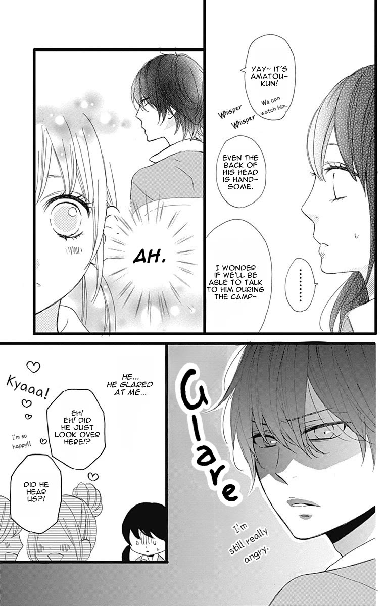 Taihen Yoku Dekimashita. Chapter 27 page 10 - Chapter 27