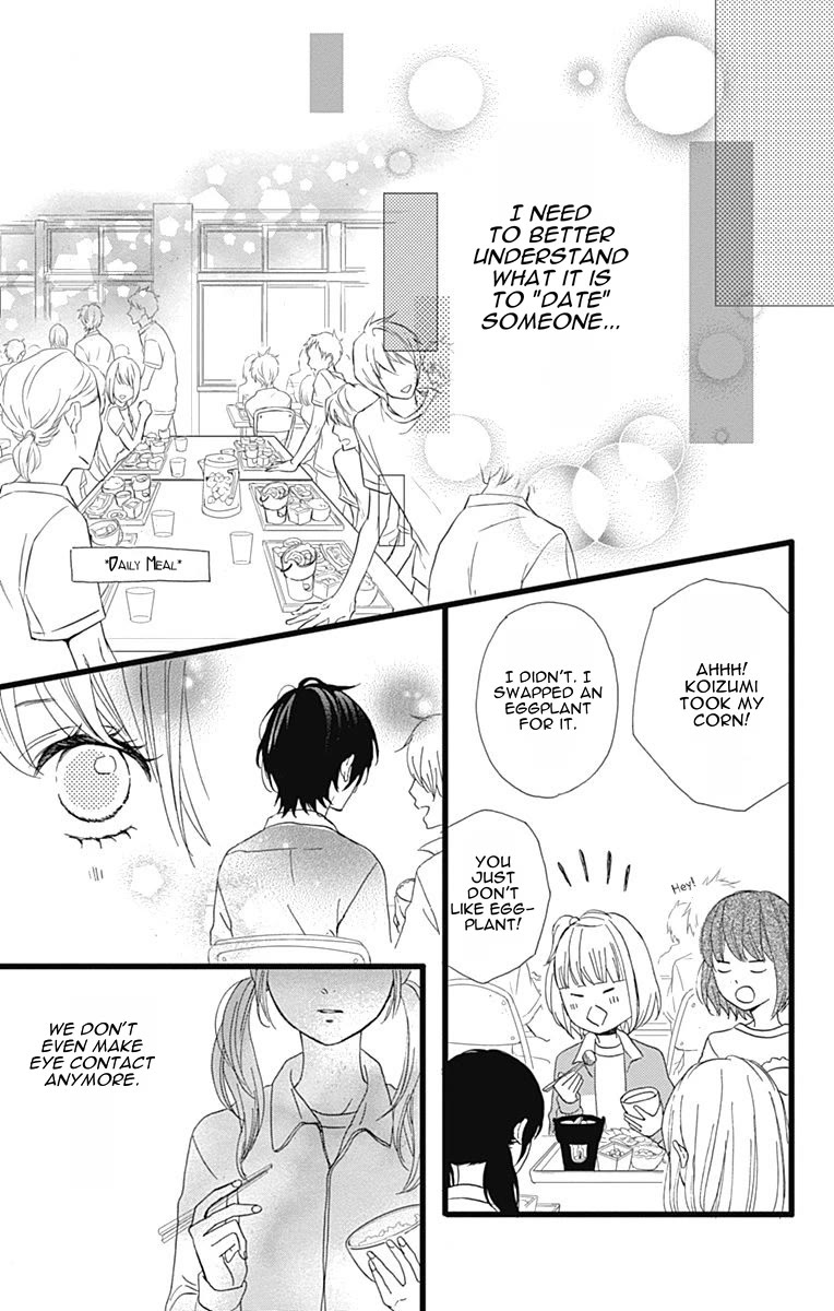 Taihen Yoku Dekimashita. Chapter 27 page 12 - Chapter 27
