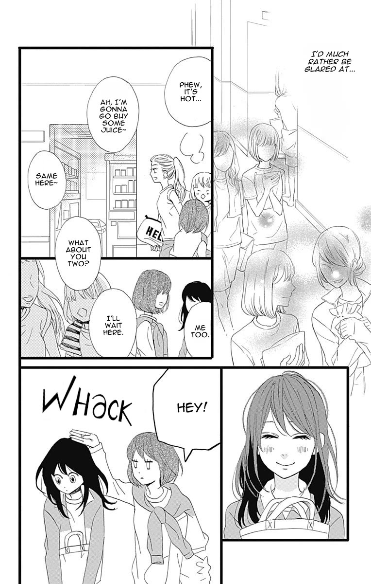 Taihen Yoku Dekimashita. Chapter 27 page 13 - Chapter 27