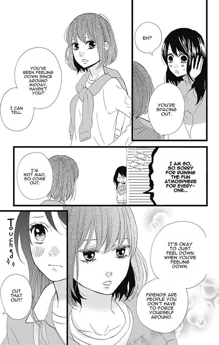 Taihen Yoku Dekimashita. Chapter 27 page 14 - Chapter 27