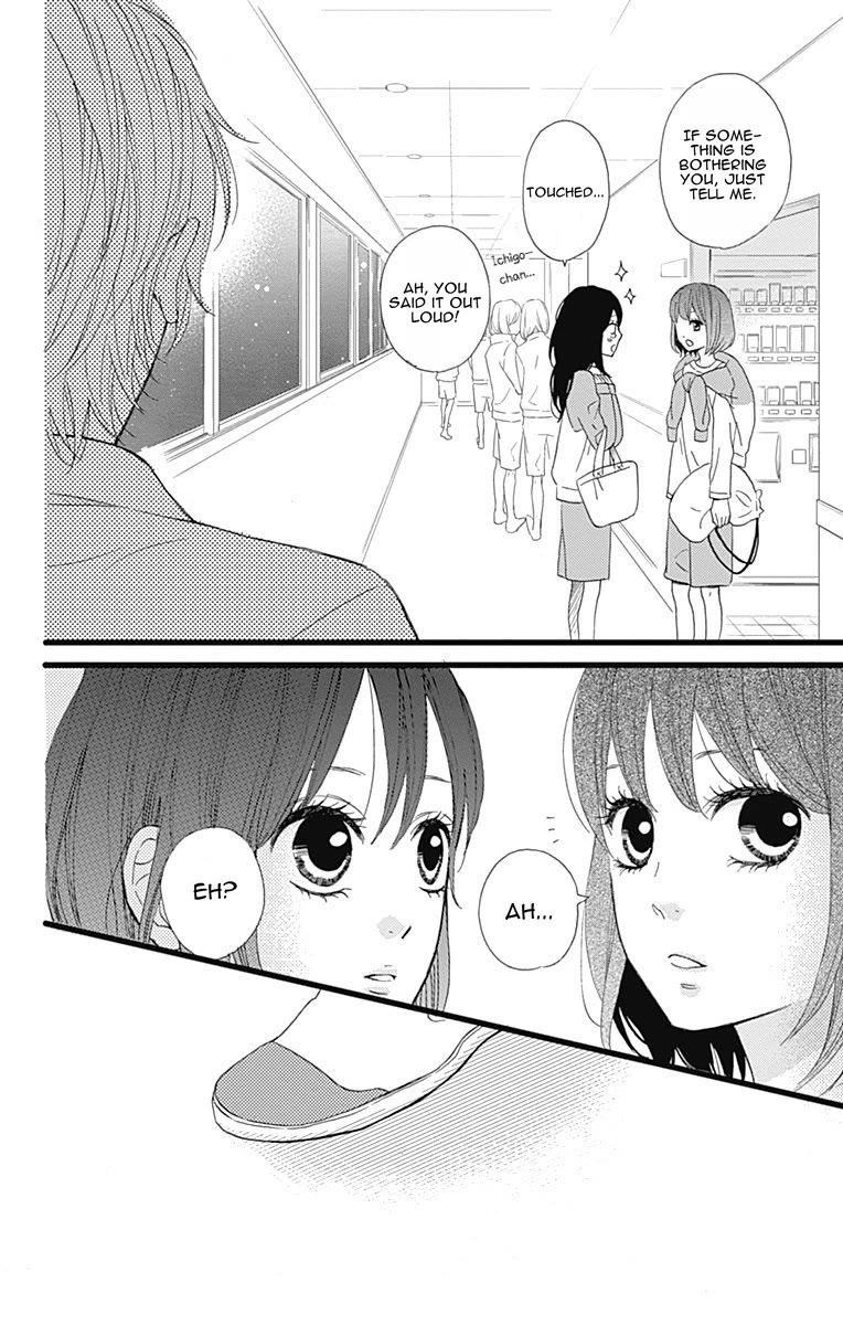 Taihen Yoku Dekimashita. Chapter 27 page 15 - Chapter 27