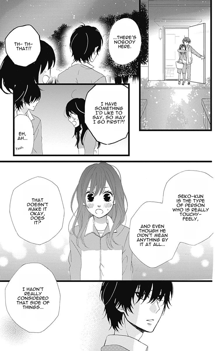 Taihen Yoku Dekimashita. Chapter 27 page 18 - Chapter 27