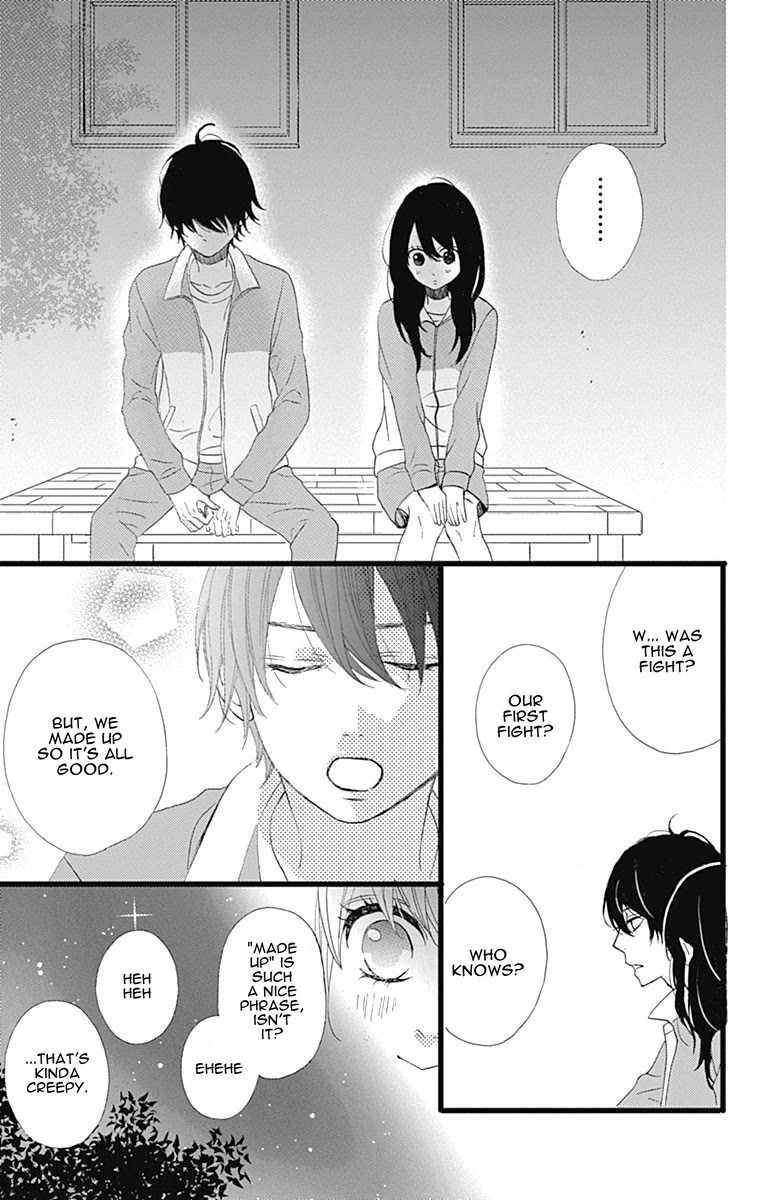 Taihen Yoku Dekimashita. Chapter 27 page 22 - Chapter 27