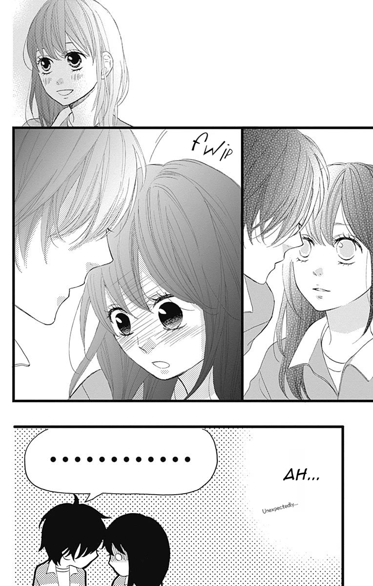 Taihen Yoku Dekimashita. Chapter 27 page 23 - Chapter 27