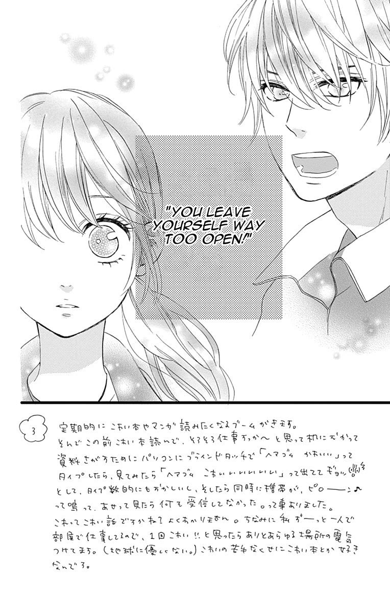 Taihen Yoku Dekimashita. Chapter 27 page 3 - Chapter 27