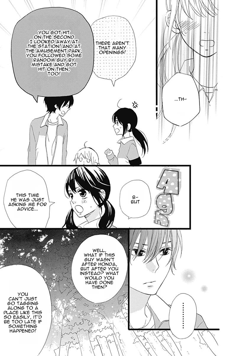 Taihen Yoku Dekimashita. Chapter 27 page 4 - Chapter 27