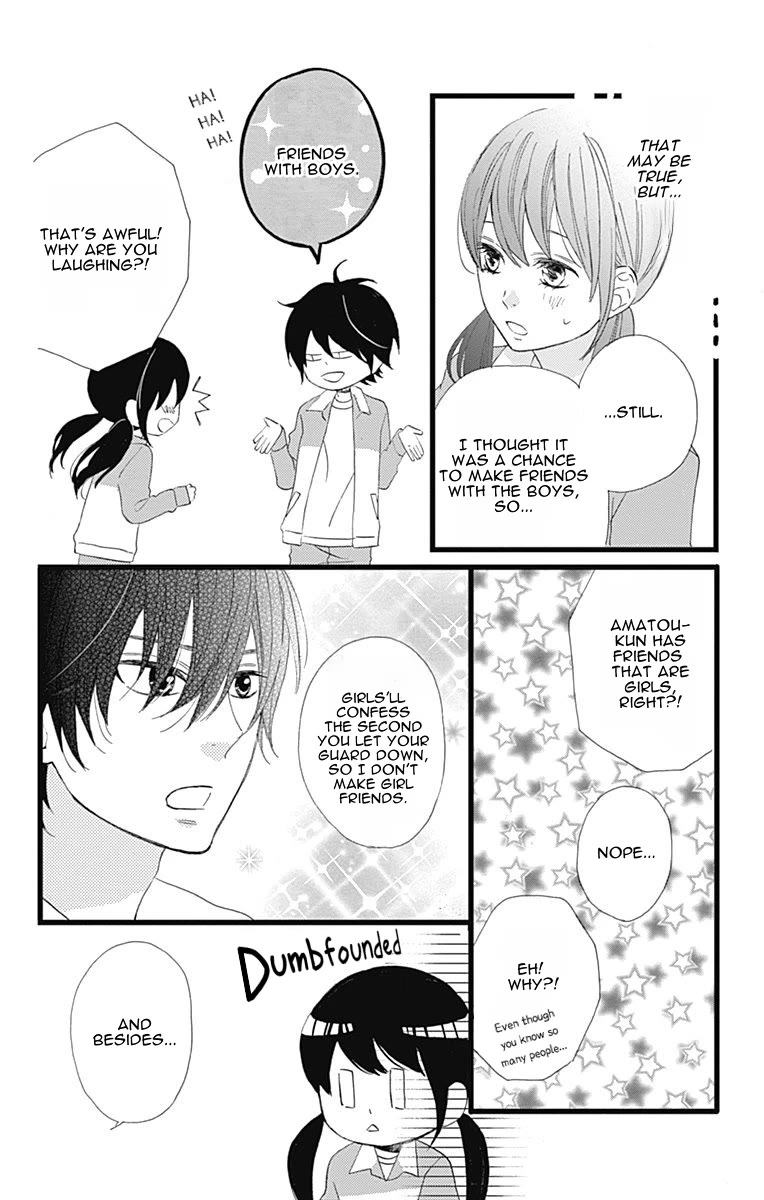 Taihen Yoku Dekimashita. Chapter 27 page 5 - Chapter 27