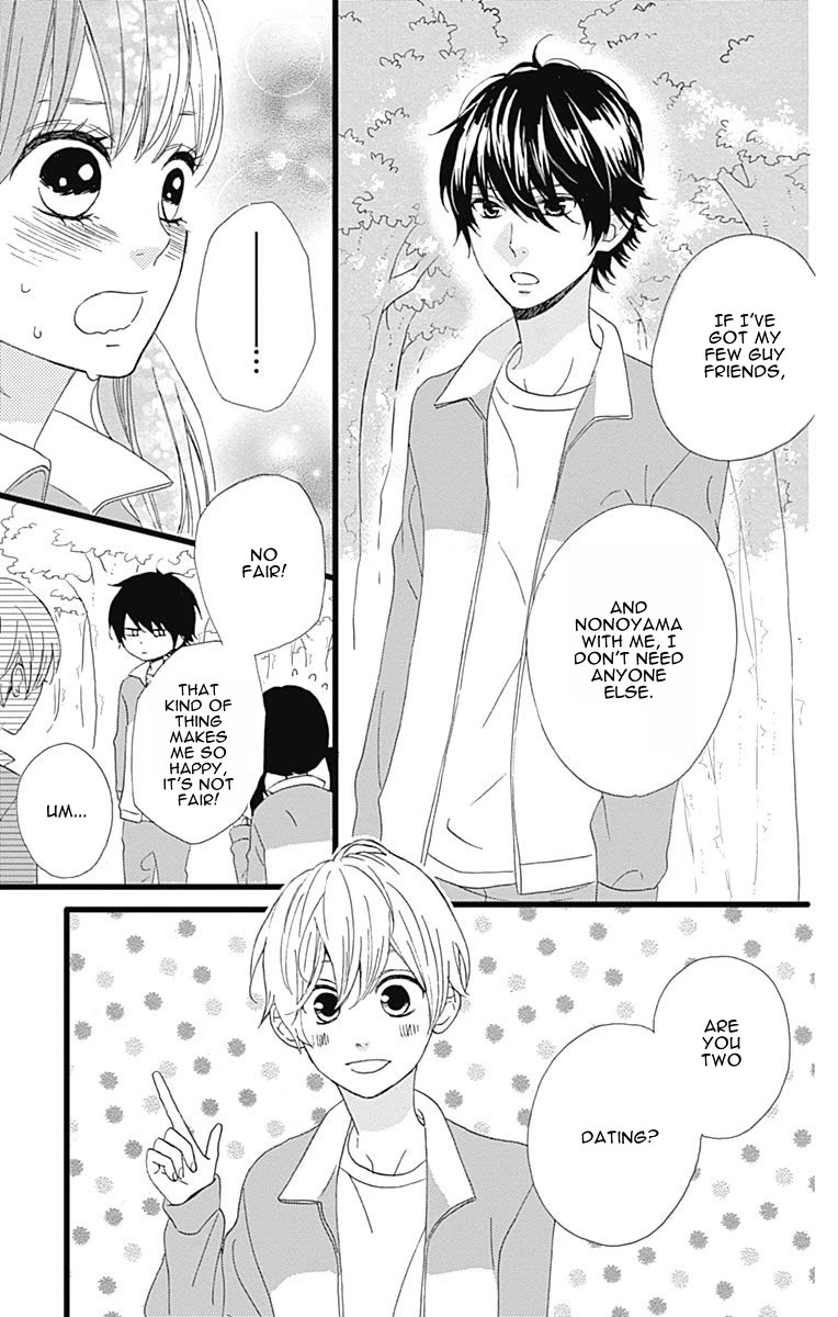 Taihen Yoku Dekimashita. Chapter 27 page 6 - Chapter 27